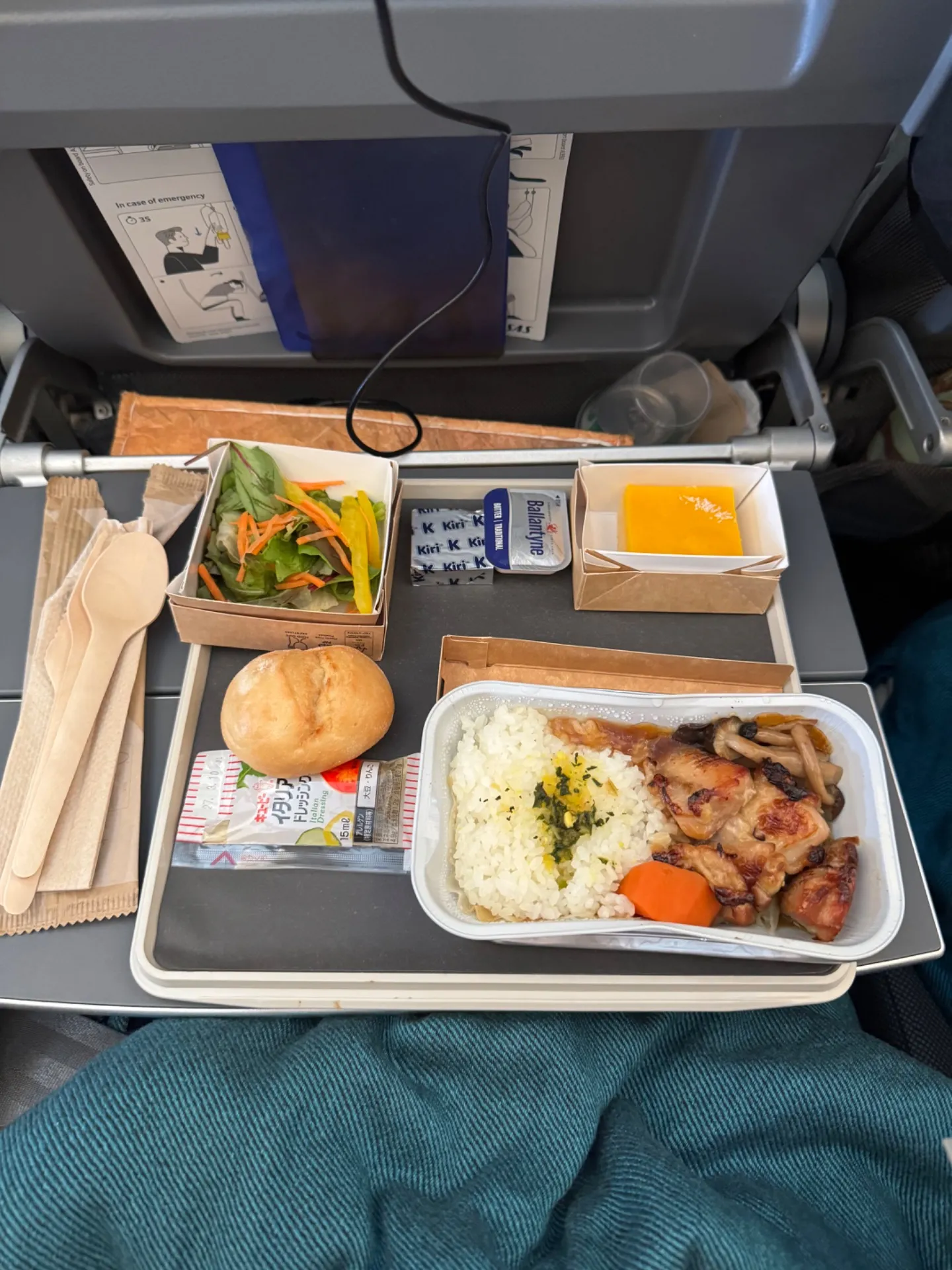 北欧での食生活